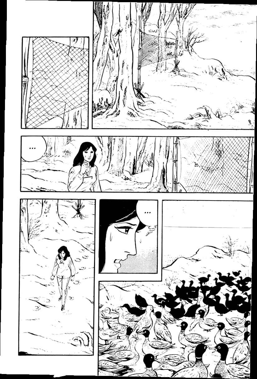 Page 28 Chapter 15 Survival (SAITO Takao)