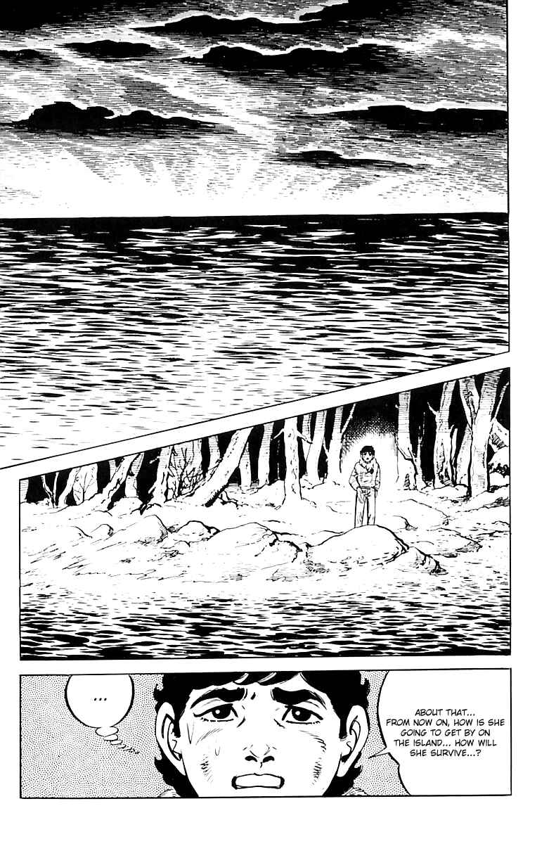 Page 3 Chapter 15 Survival (SAITO Takao)
