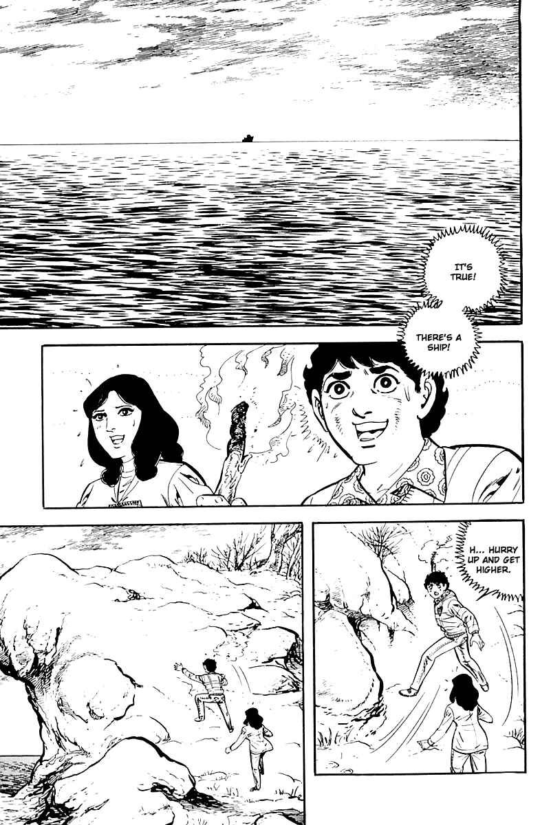 Page 33 Chapter 15 Survival (SAITO Takao)