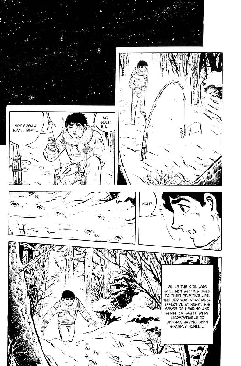 Page 5 Chapter 15 Survival (SAITO Takao)