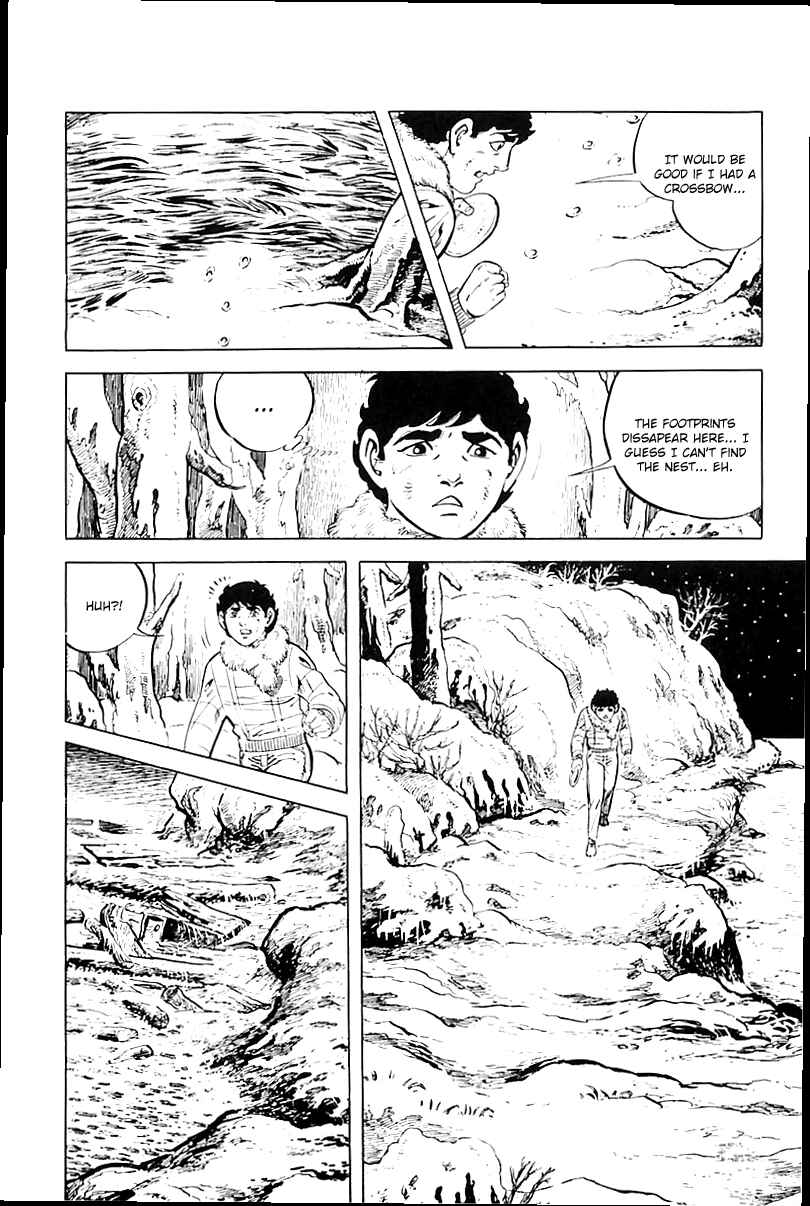 Page 6 Chapter 15 Survival (SAITO Takao)