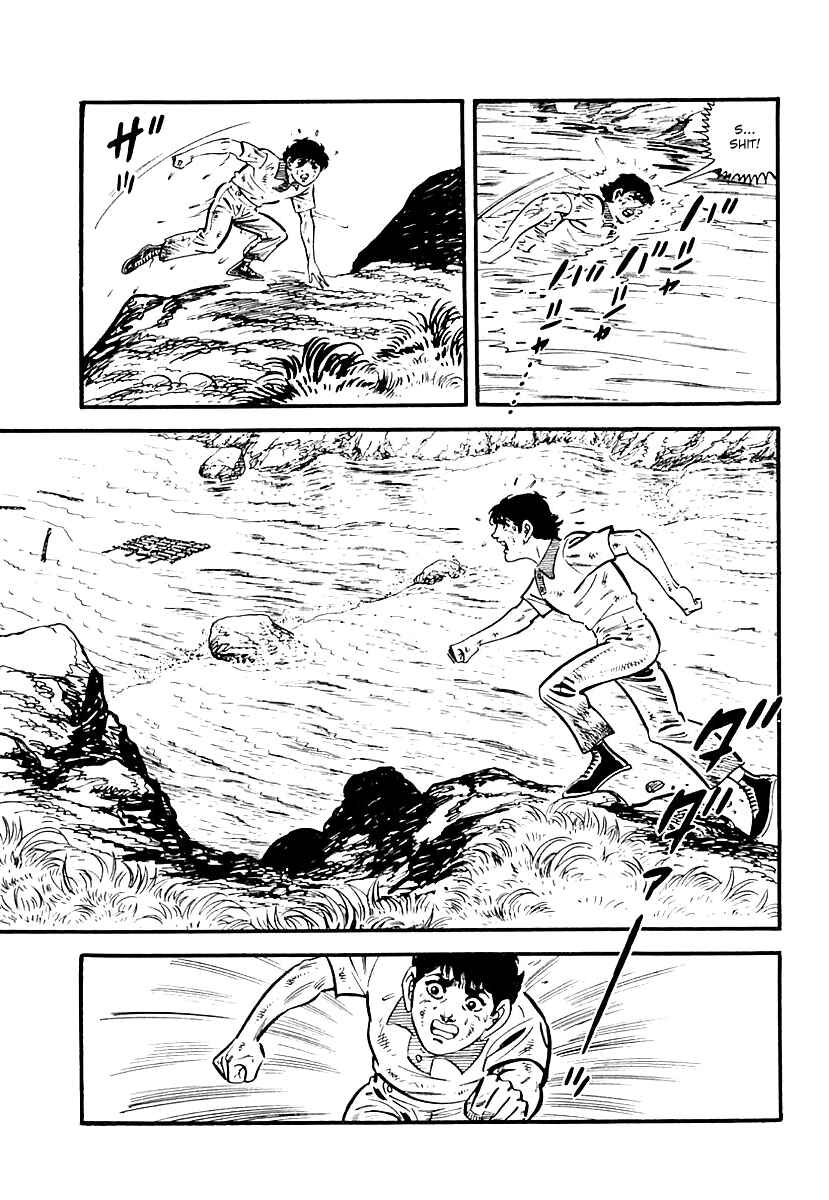 Page 11 Chapter 98 Survival (SAITO Takao)