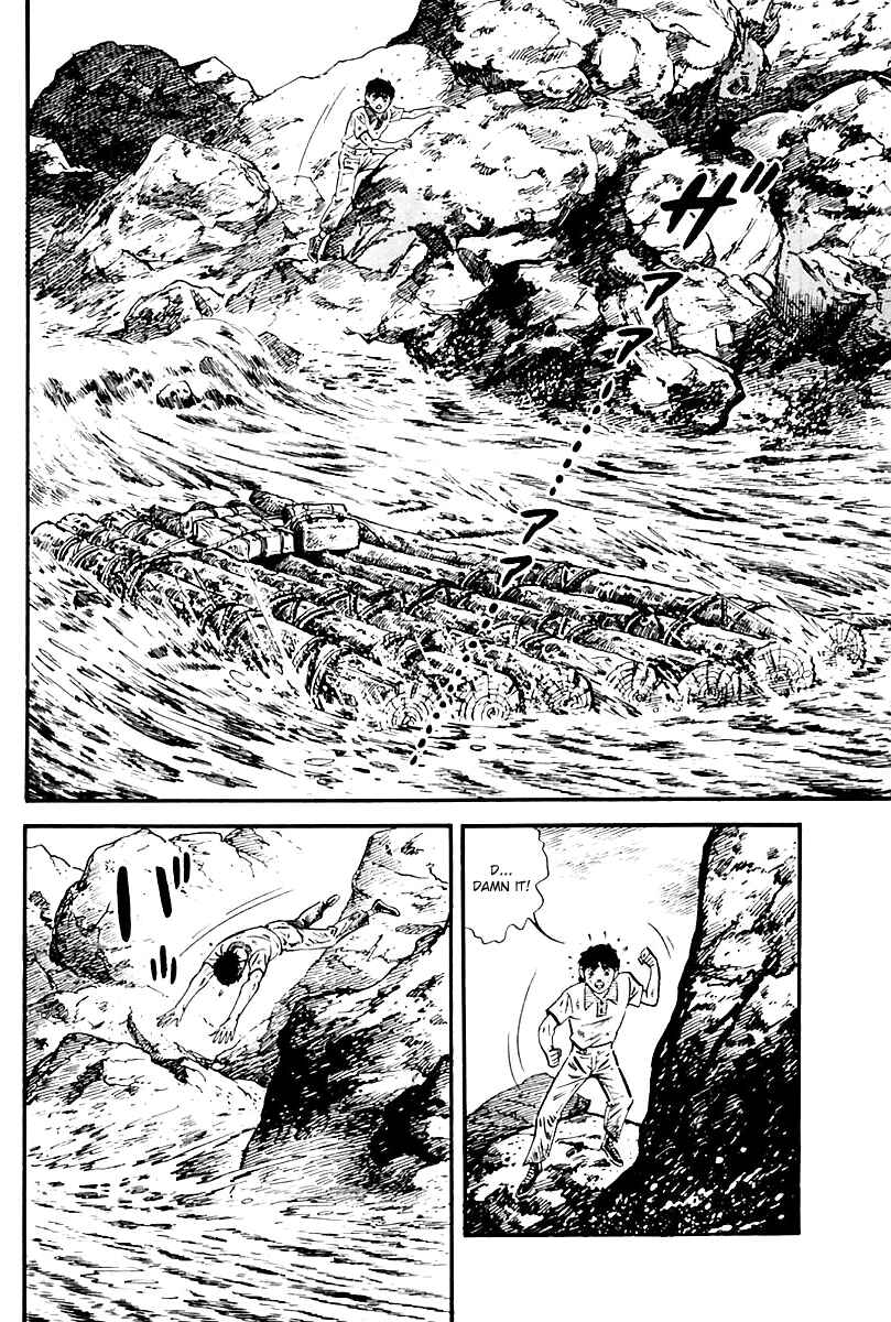 Page 12 Chapter 98 Survival (SAITO Takao)