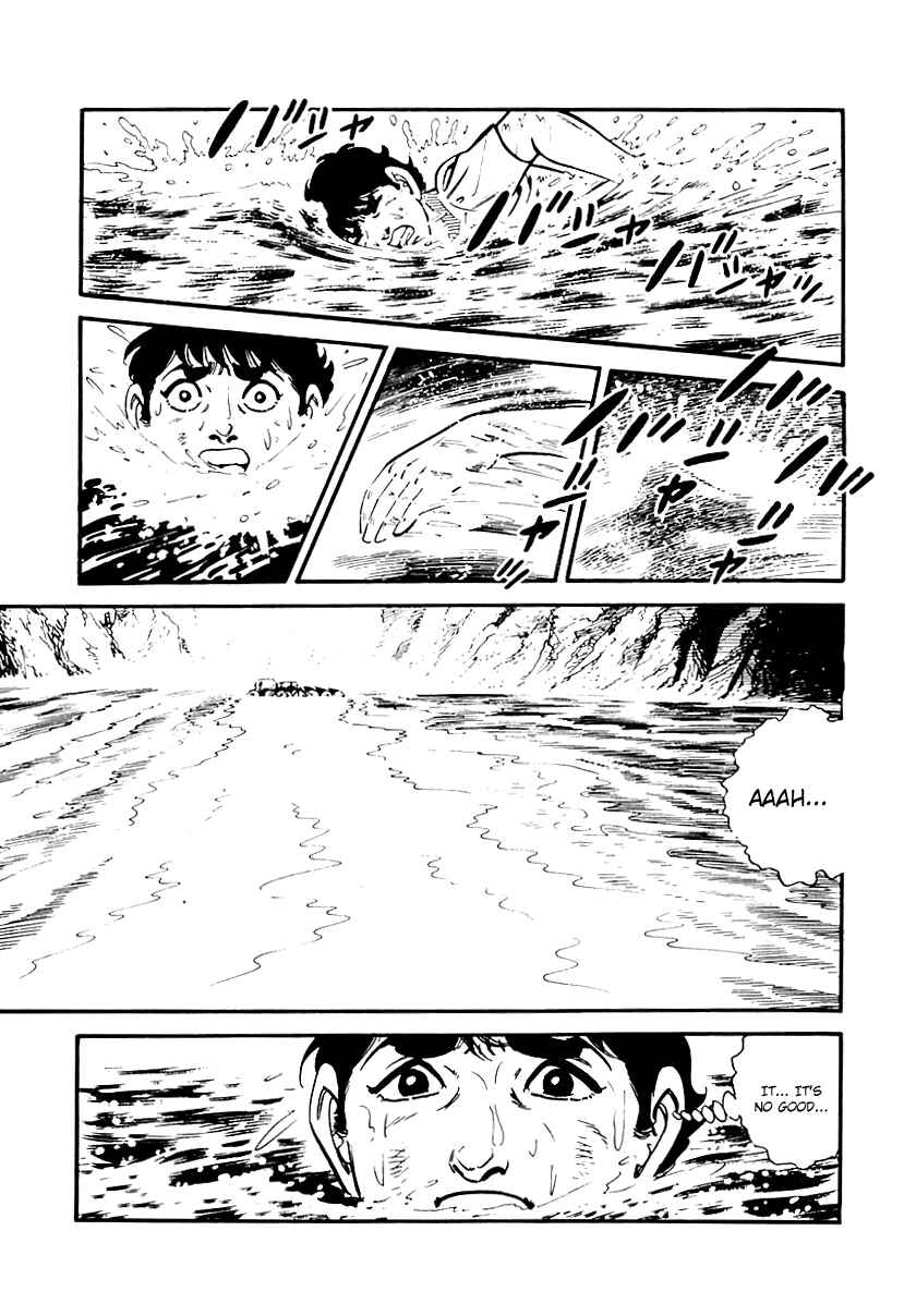 Page 13 Chapter 98 Survival (SAITO Takao)