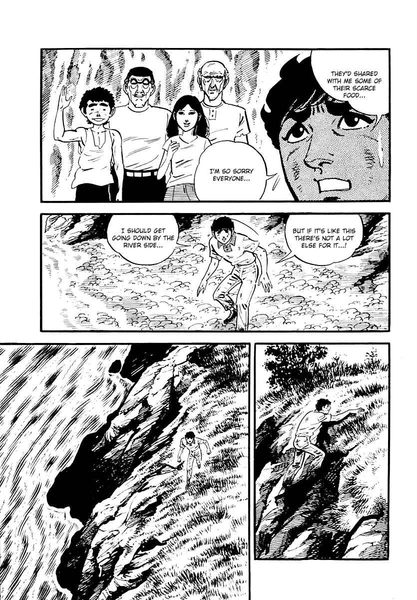 Page 15 Chapter 98 Survival (SAITO Takao)