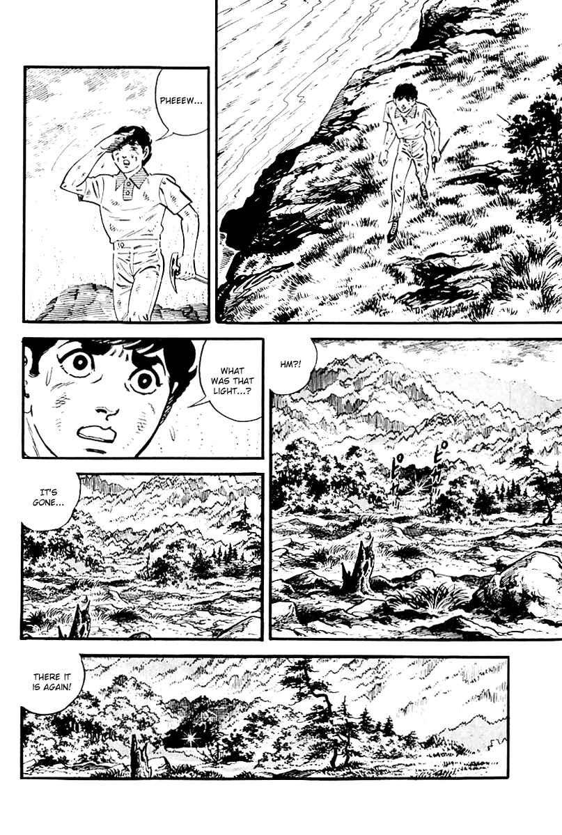 Page 18 Chapter 98 Survival (SAITO Takao)
