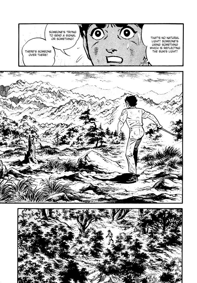 Page 19 Chapter 98 Survival (SAITO Takao)