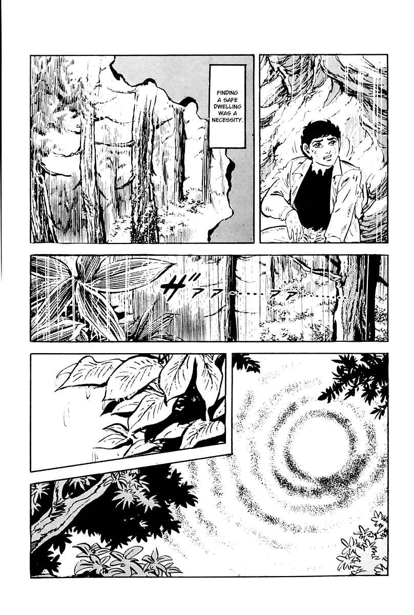 Page 12 Chapter 2 Survival (SAITO Takao)