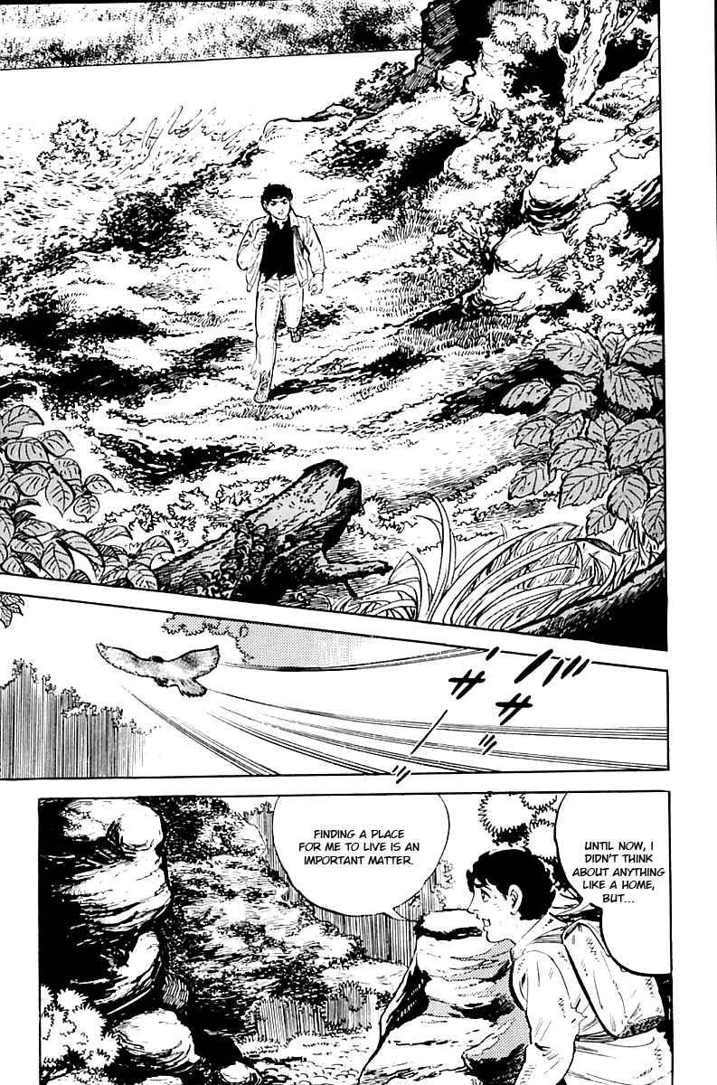 Page 13 Chapter 2 Survival (SAITO Takao)