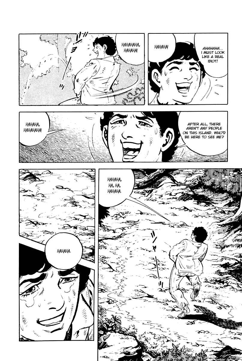 Page 16 Chapter 2 Survival (SAITO Takao)