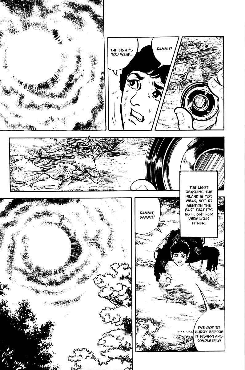 Page 5 Chapter 2 Survival (SAITO Takao)