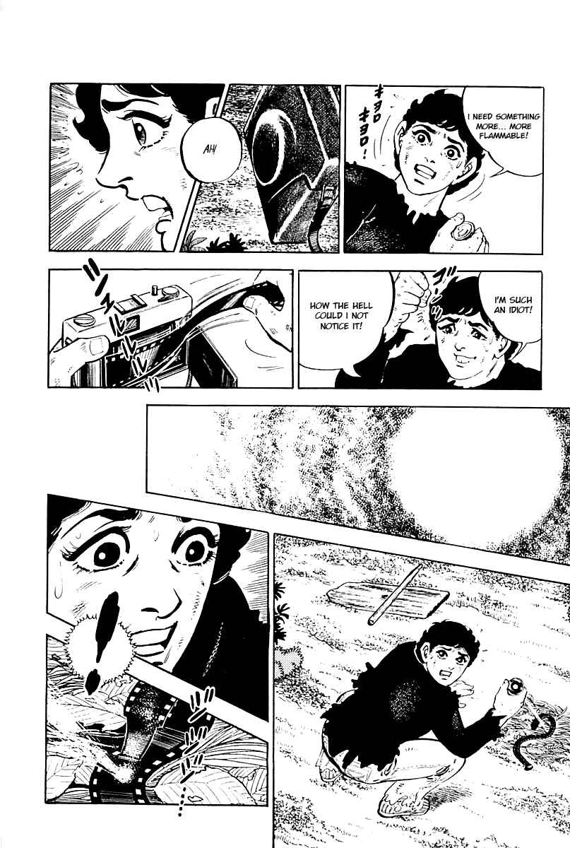 Page 6 Chapter 2 Survival (SAITO Takao)