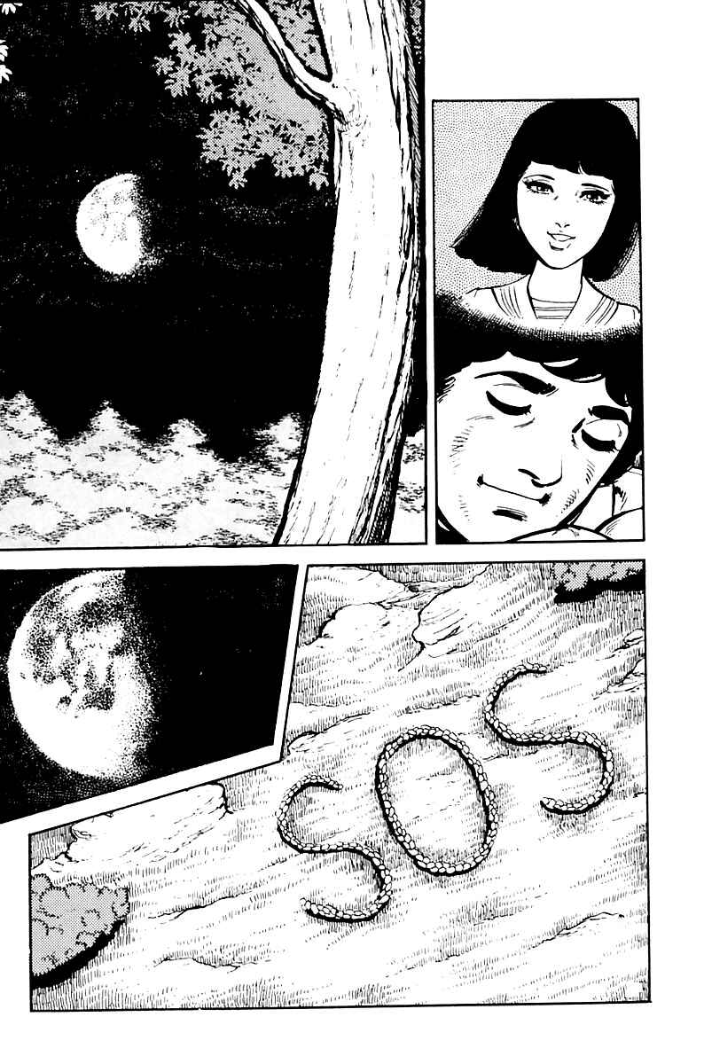 Page 9 Chapter 2 Survival (SAITO Takao)