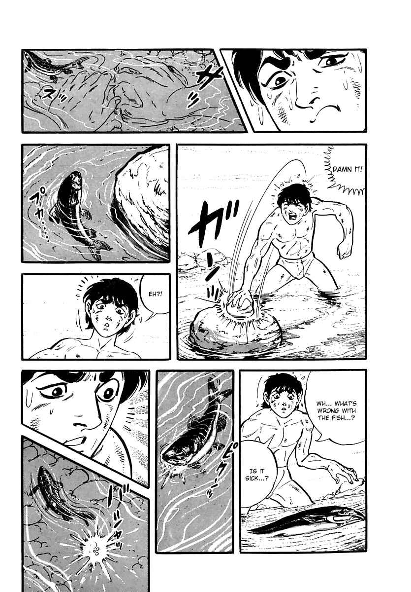 Page 13 Chapter 46 Survival (SAITO Takao)