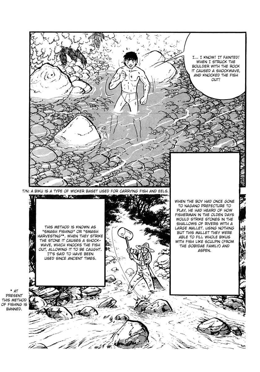 Page 14 Chapter 46 Survival (SAITO Takao)