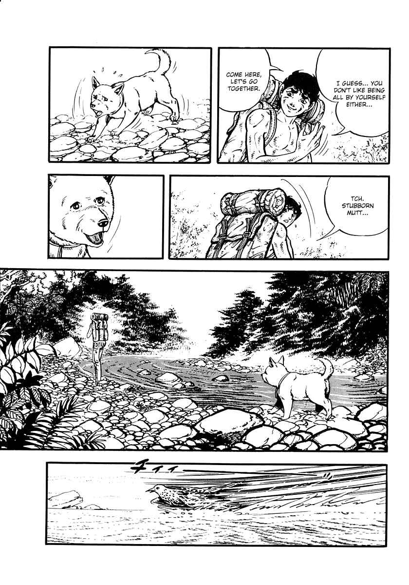 Page 4 Chapter 46 Survival (SAITO Takao)