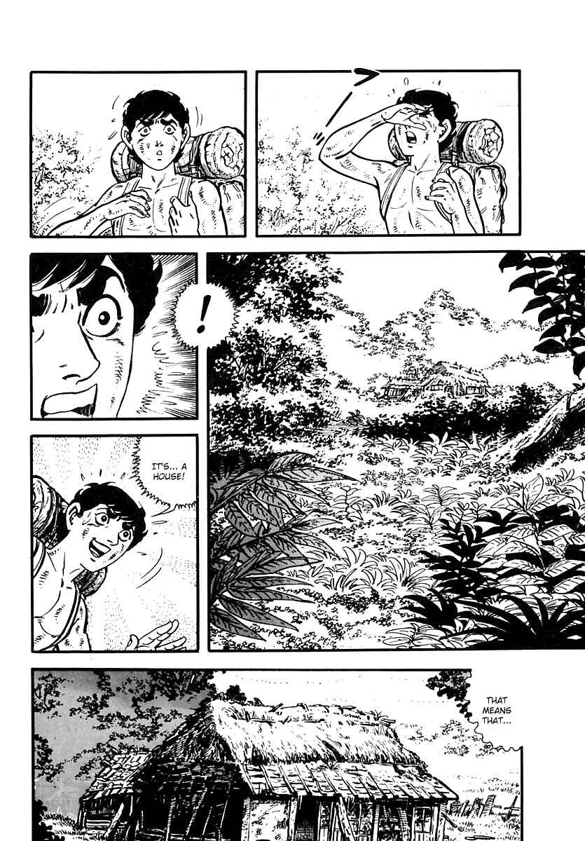 Page 5 Chapter 46 Survival (SAITO Takao)