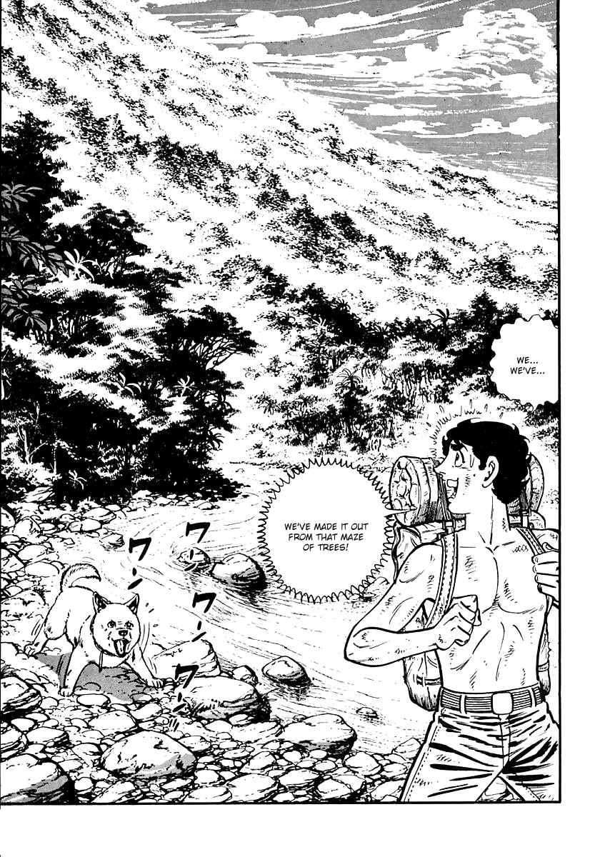 Page 6 Chapter 46 Survival (SAITO Takao)