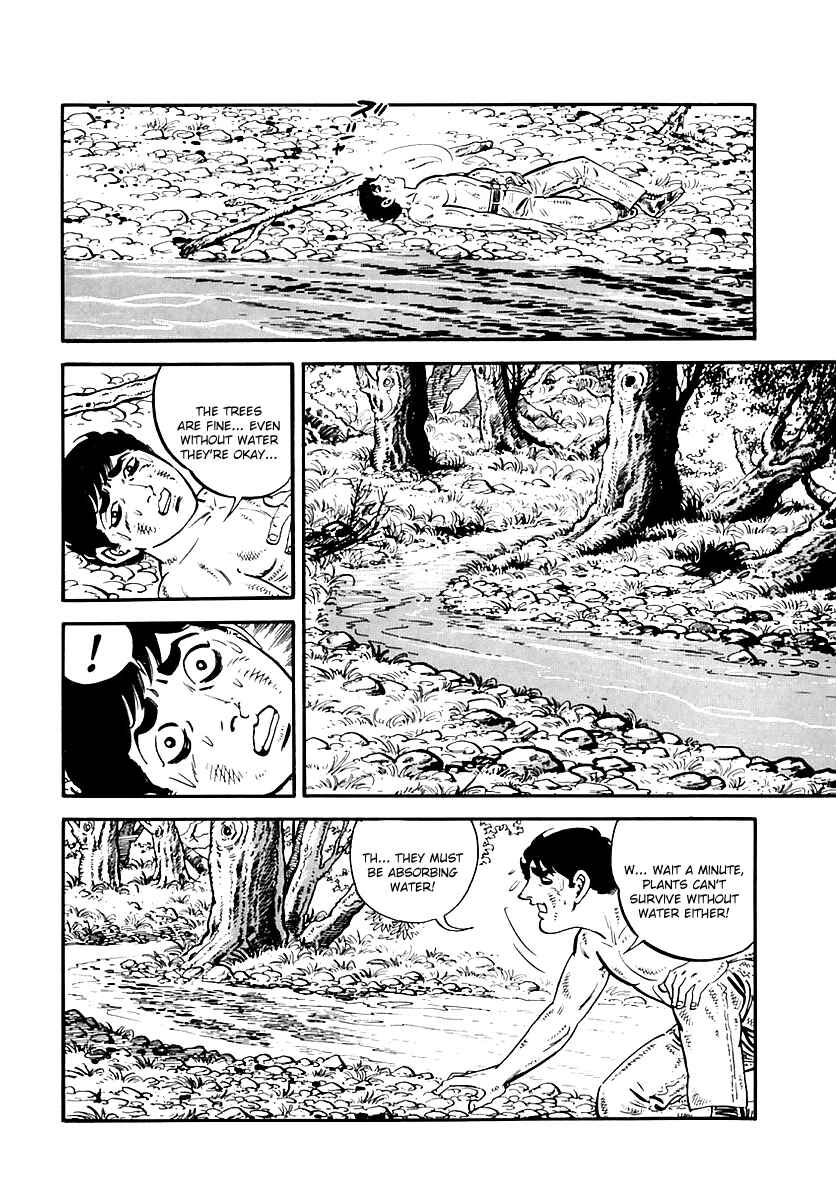 Page 20 Chapter 41 Survival (SAITO Takao)