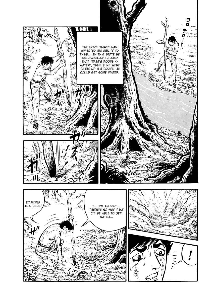 Page 21 Chapter 41 Survival (SAITO Takao)