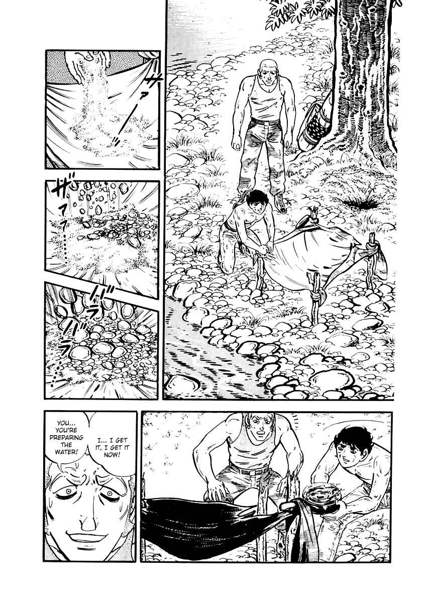 Page 25 Chapter 41 Survival (SAITO Takao)