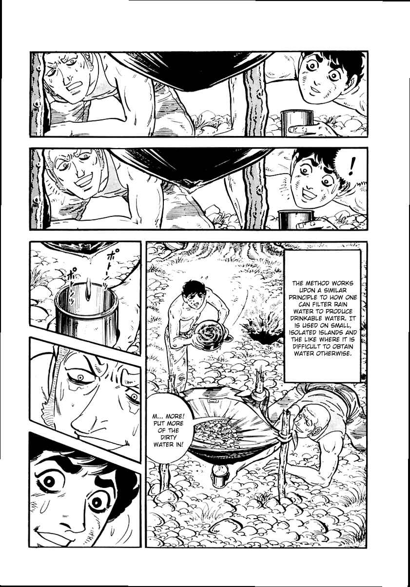 Page 26 Chapter 41 Survival (SAITO Takao)