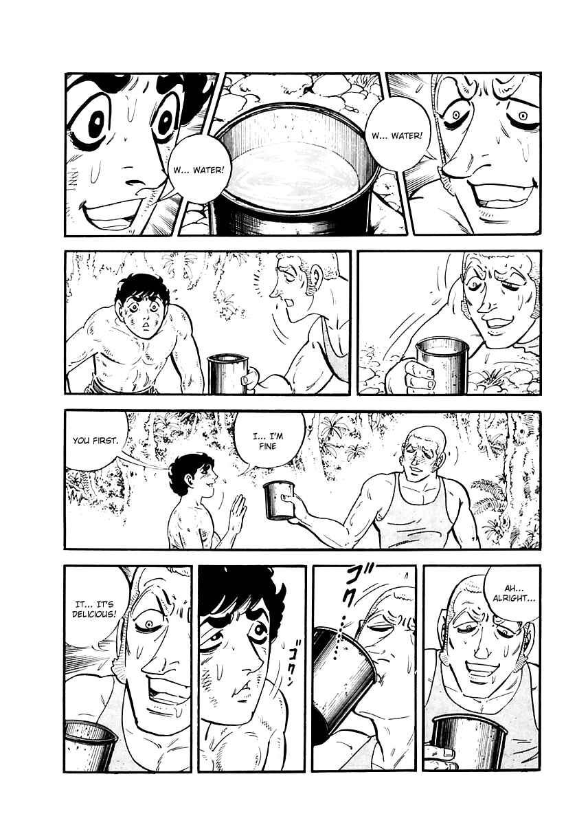 Page 27 Chapter 41 Survival (SAITO Takao)