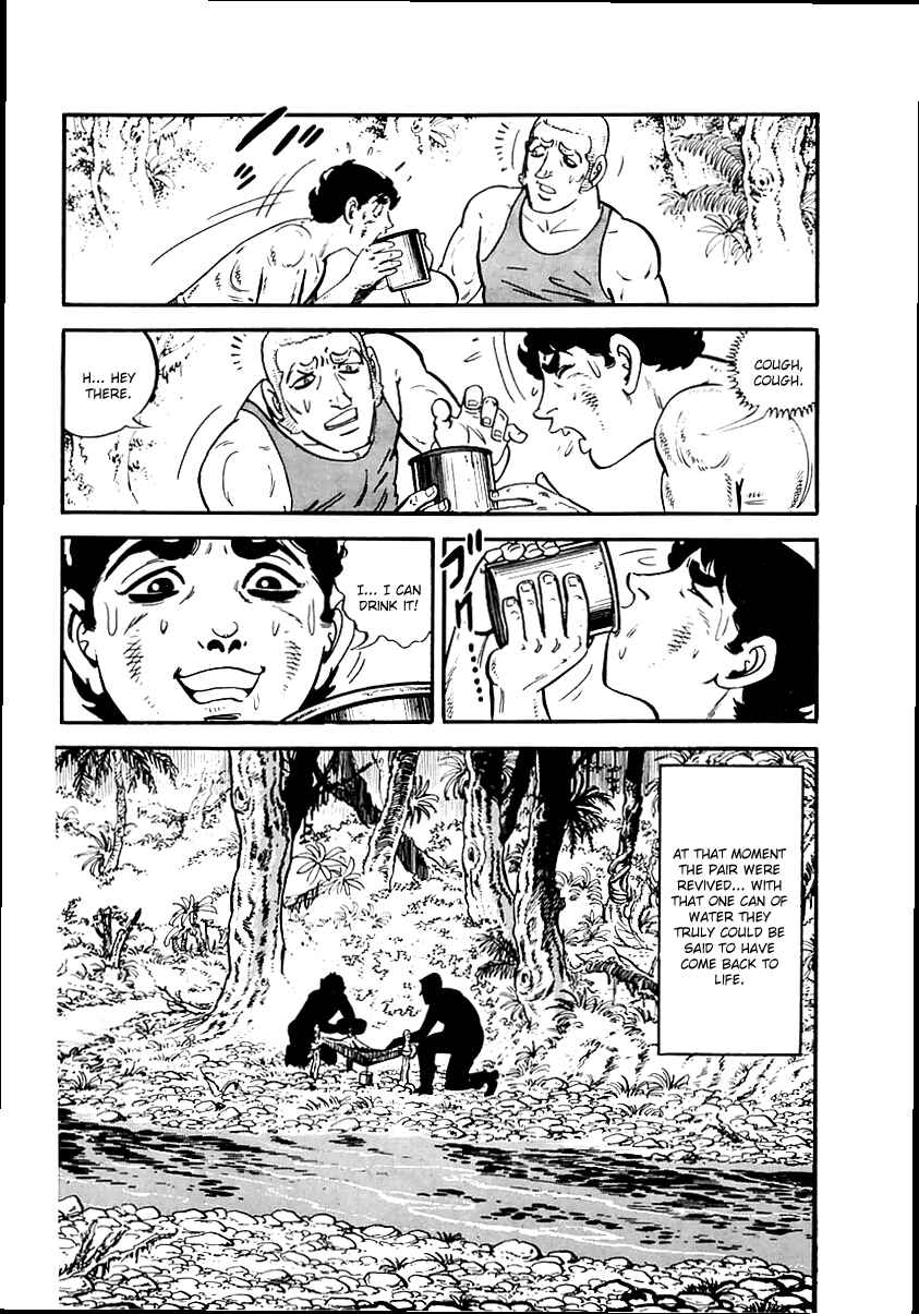Page 28 Chapter 41 Survival (SAITO Takao)