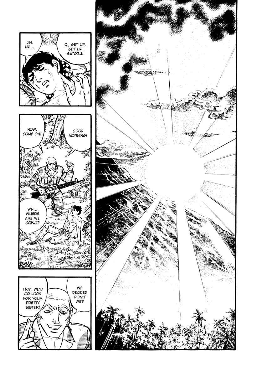 Page 32 Chapter 41 Survival (SAITO Takao)