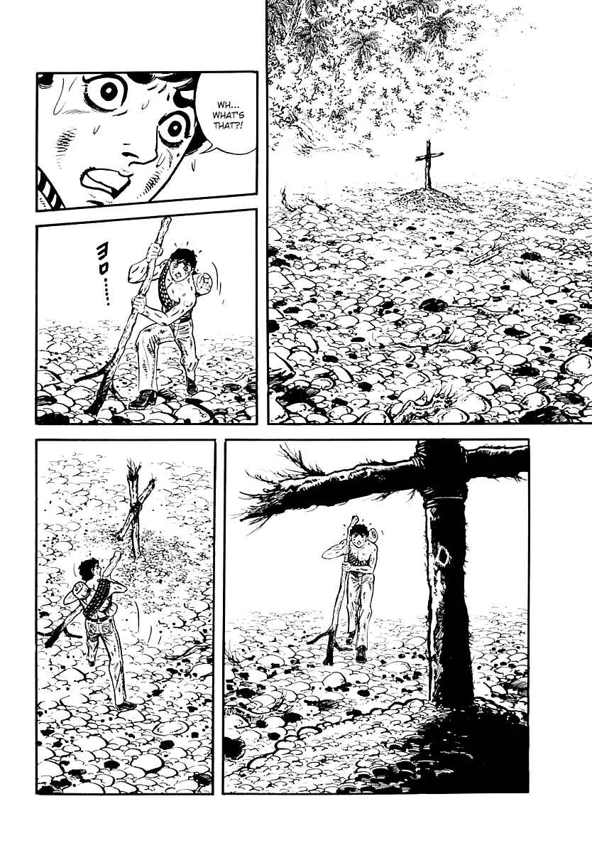 Page 9 Chapter 41 Survival (SAITO Takao)