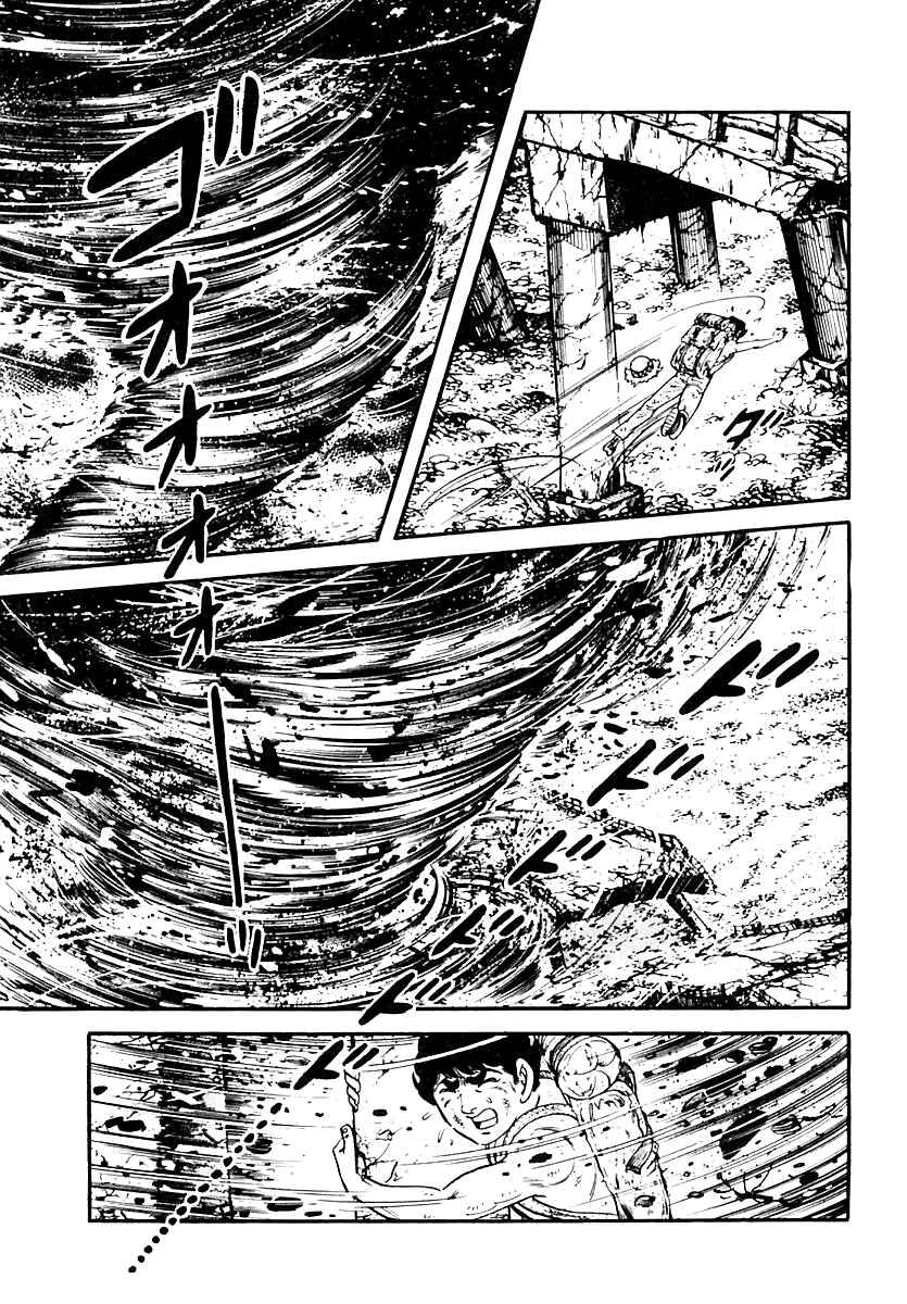 Page 11 Chapter 56 Survival (SAITO Takao)