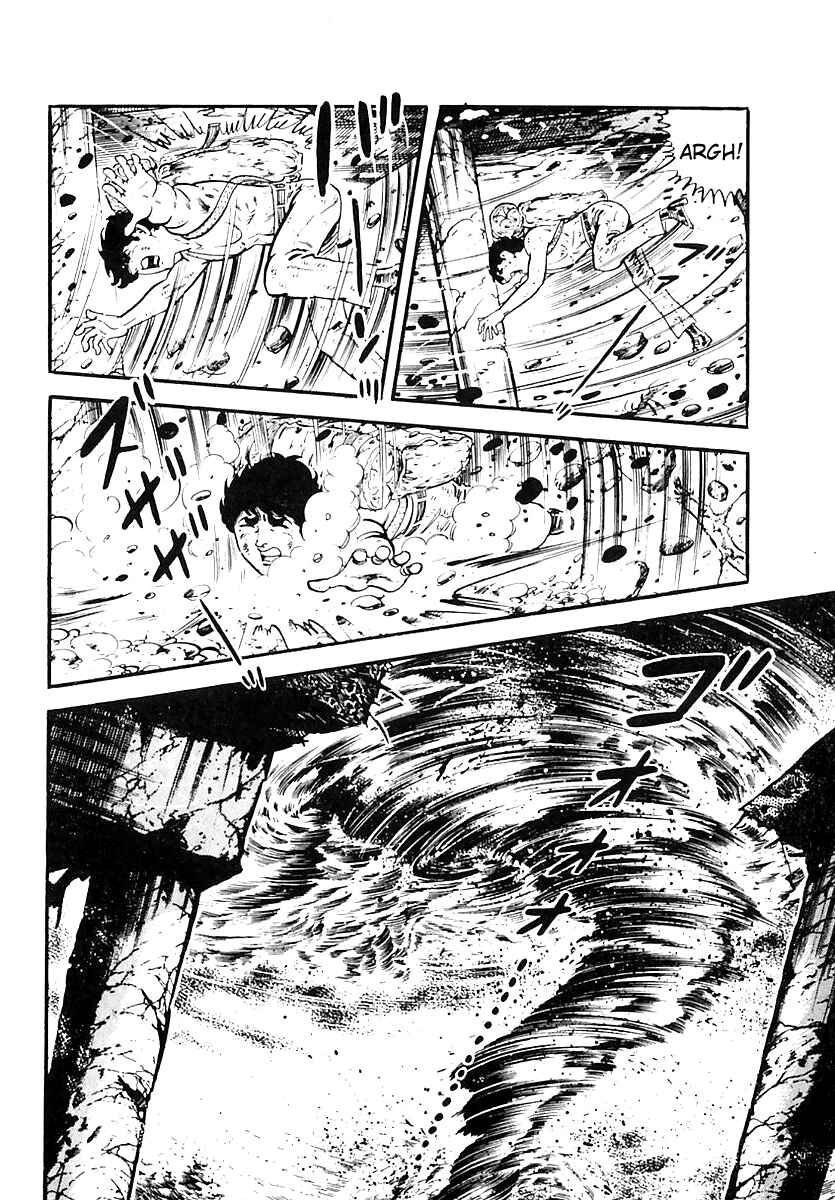 Page 12 Chapter 56 Survival (SAITO Takao)
