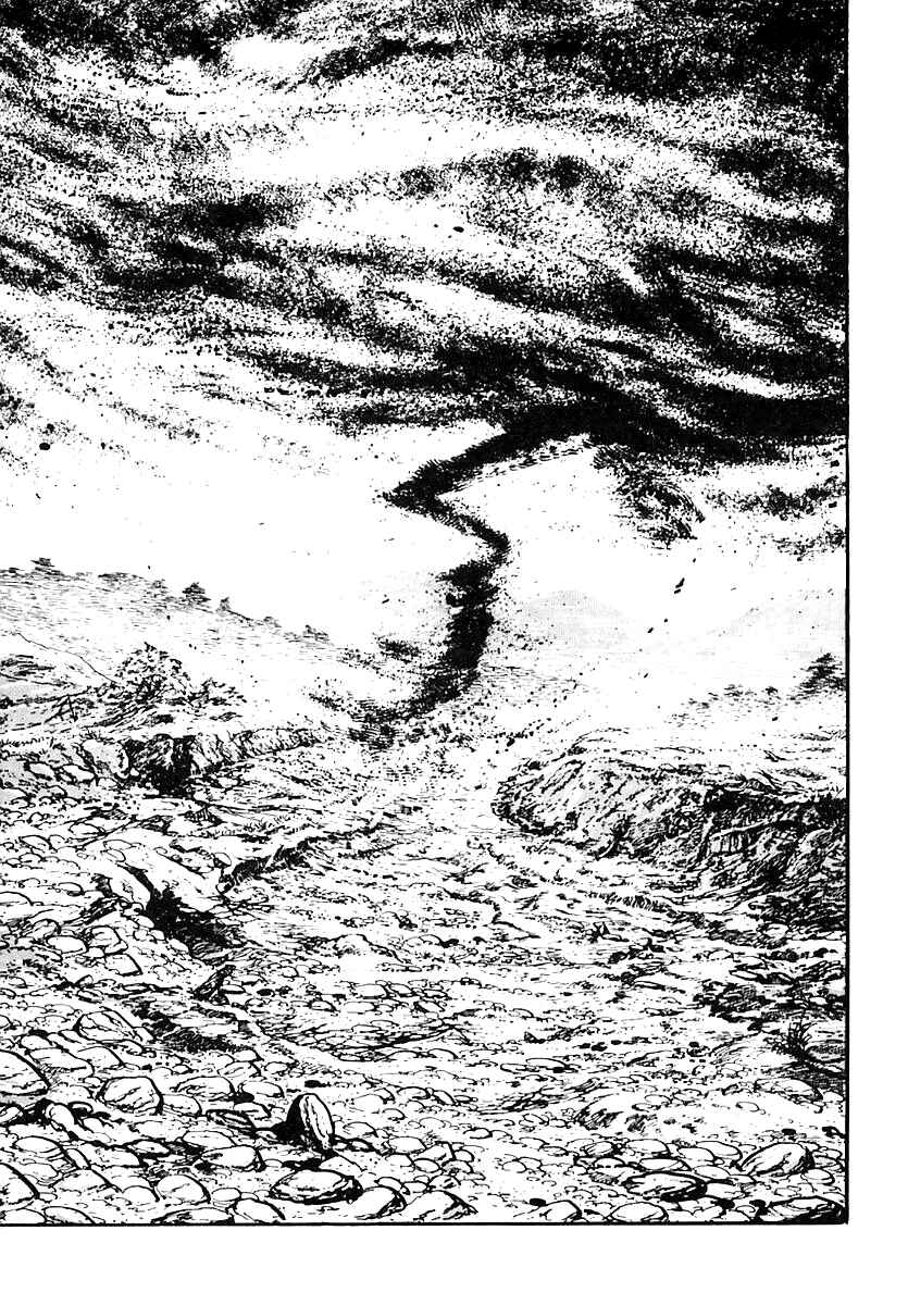 Page 13 Chapter 56 Survival (SAITO Takao)