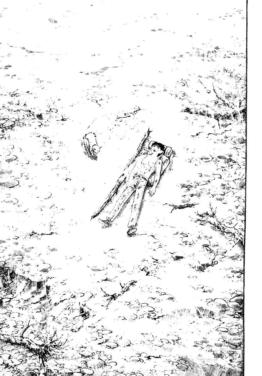 Page 20 Chapter 56 Survival (SAITO Takao)