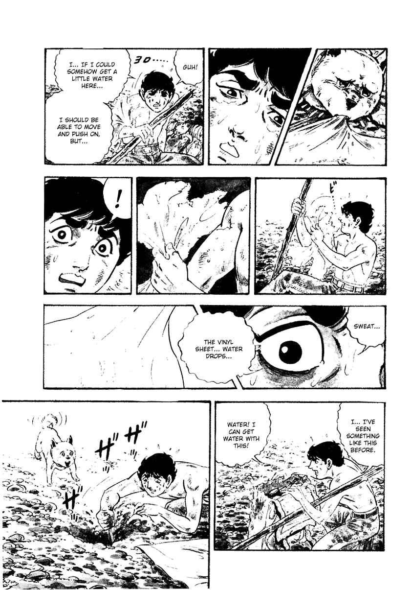 Page 22 Chapter 56 Survival (SAITO Takao)