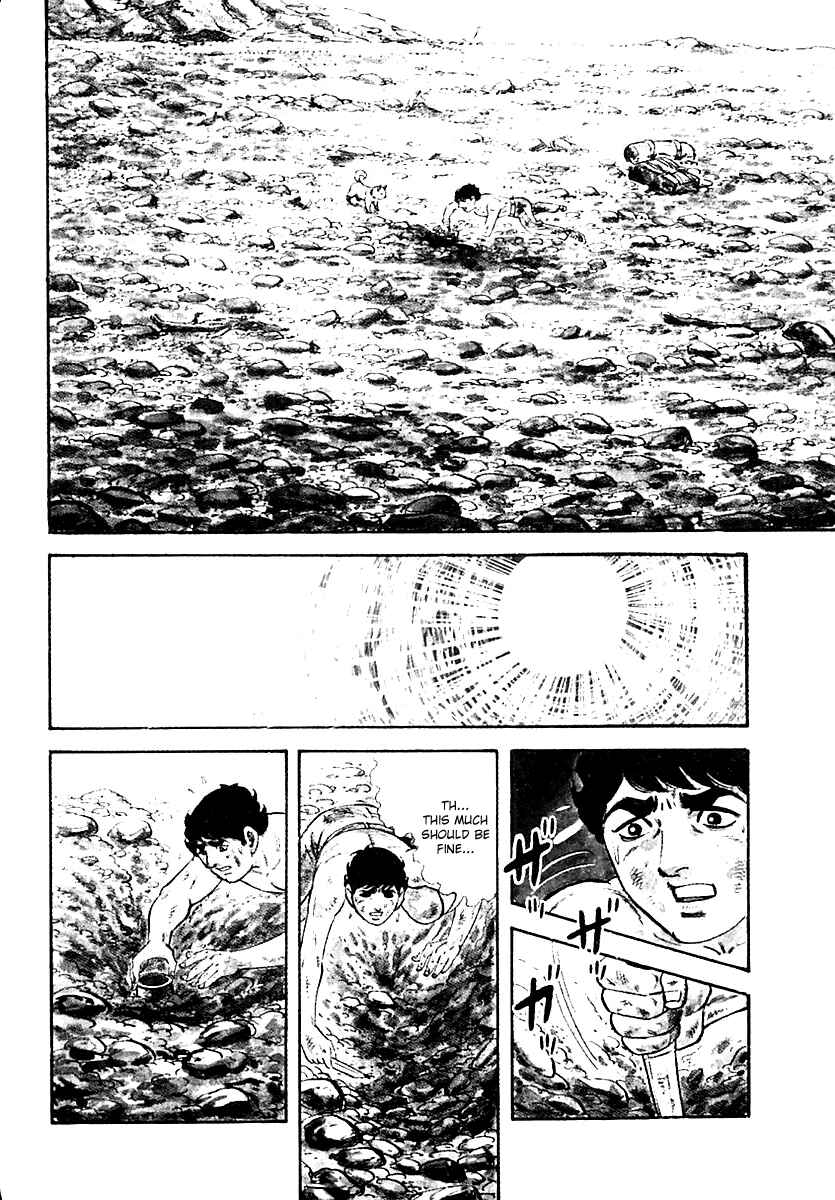 Page 23 Chapter 56 Survival (SAITO Takao)