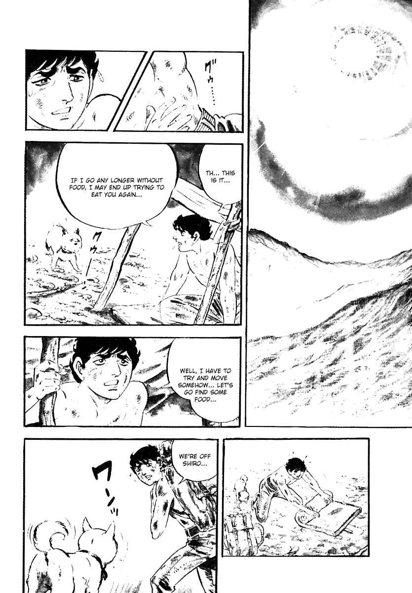 Page 29 Chapter 56 Survival (SAITO Takao)