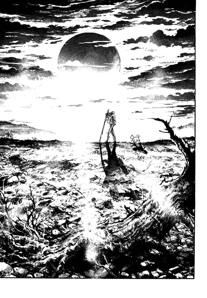 Page 30 Chapter 56 Survival (SAITO Takao)