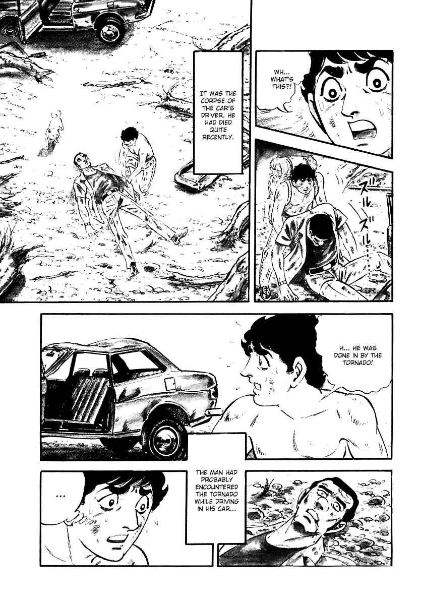 Page 34 Chapter 56 Survival (SAITO Takao)