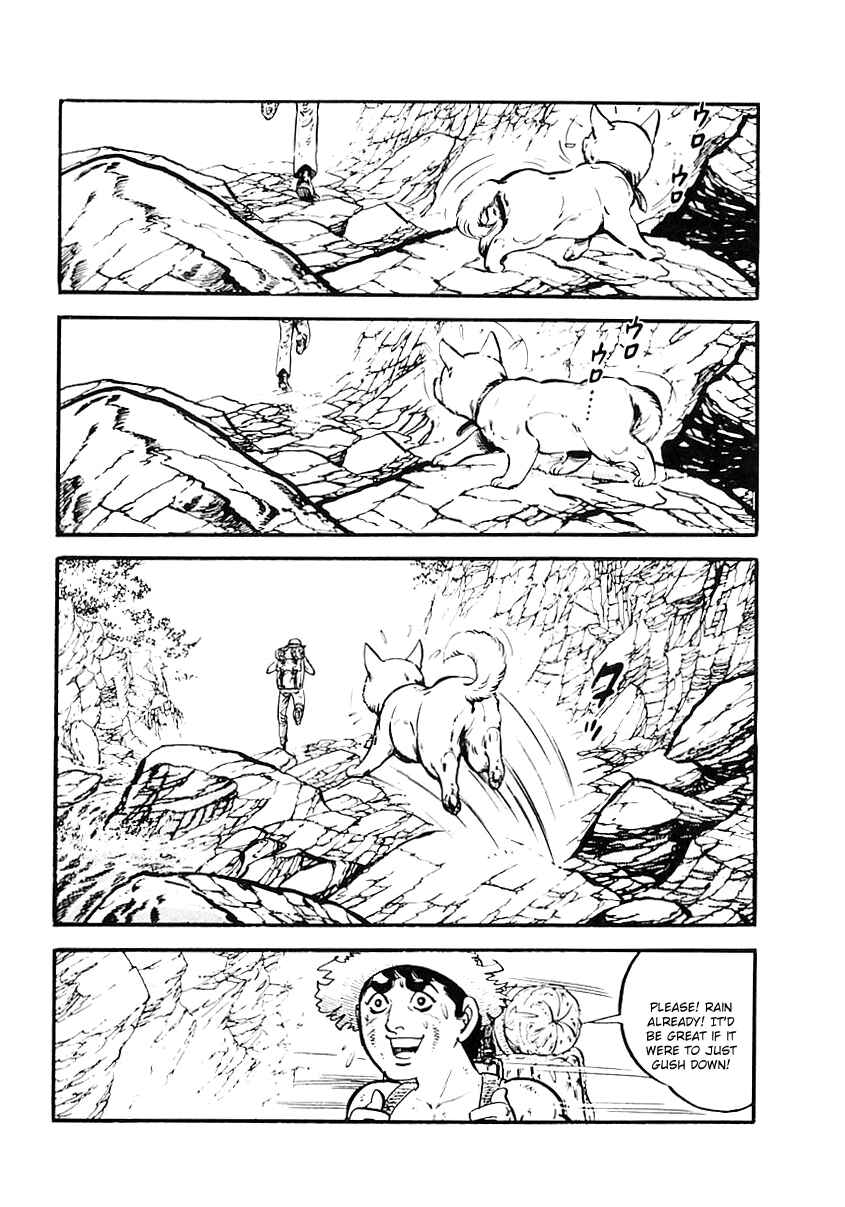 Page 4 Chapter 56 Survival (SAITO Takao)