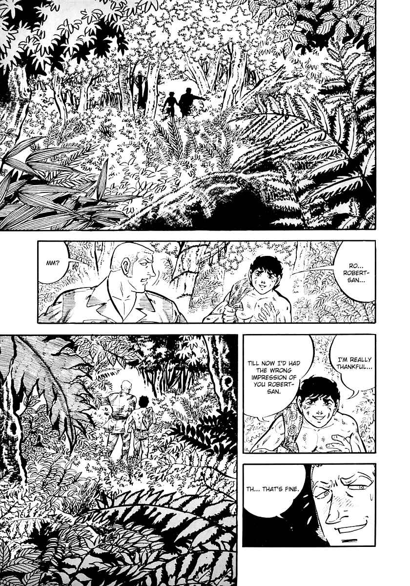 Page 15 Chapter 39 Survival (SAITO Takao)