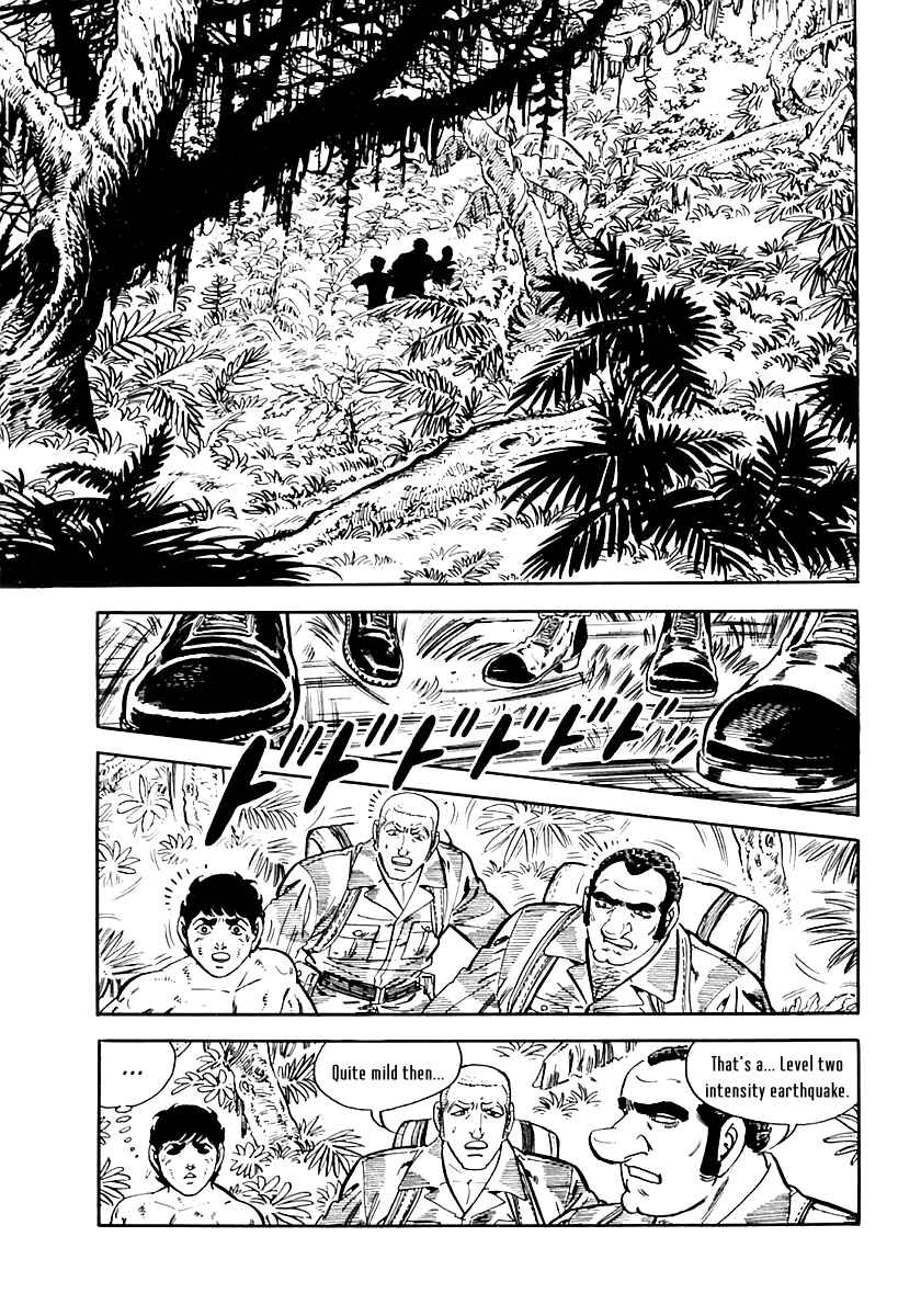 Page 19 Chapter 39 Survival (SAITO Takao)