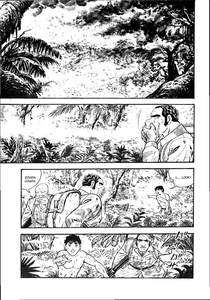 Page 28 Chapter 39 Survival (SAITO Takao)