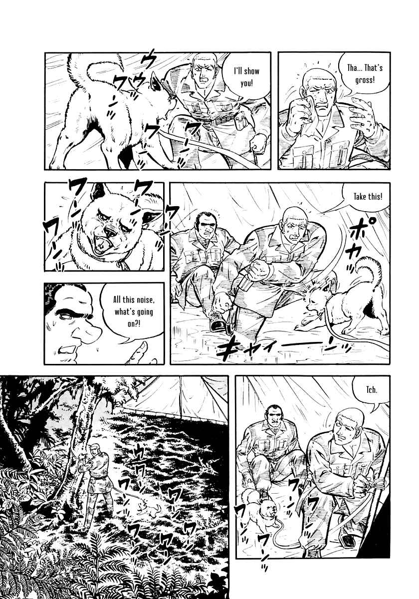 Page 3 Chapter 39 Survival (SAITO Takao)