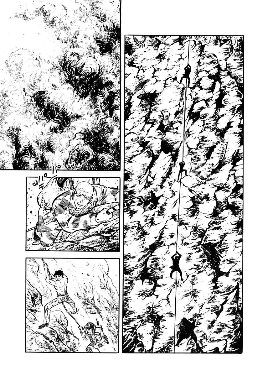 Page 35 Chapter 39 Survival (SAITO Takao)