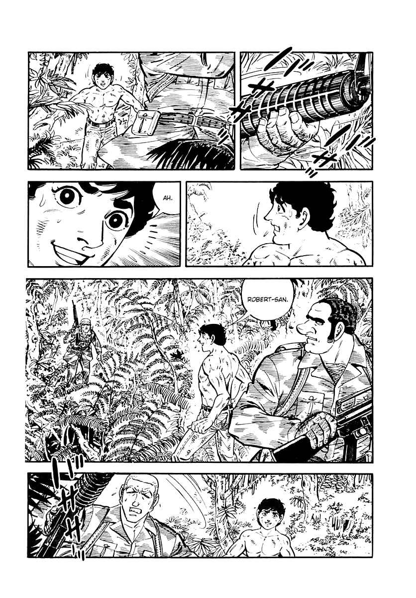 Page 49 Chapter 39 Survival (SAITO Takao)