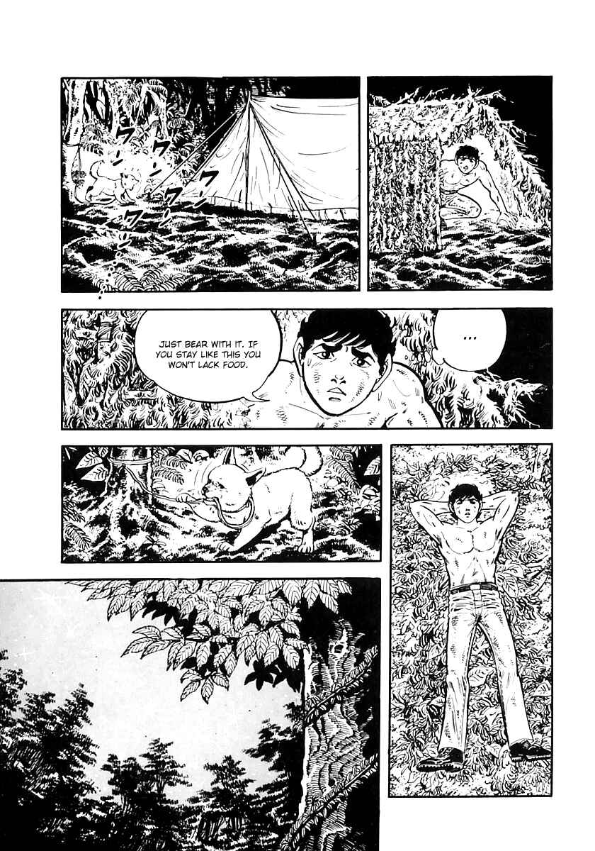 Page 5 Chapter 39 Survival (SAITO Takao)
