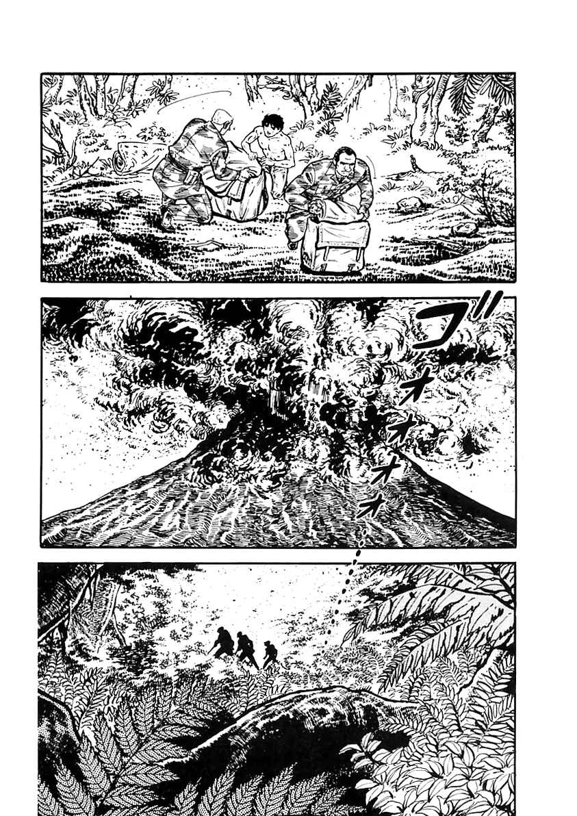 Page 53 Chapter 39 Survival (SAITO Takao)