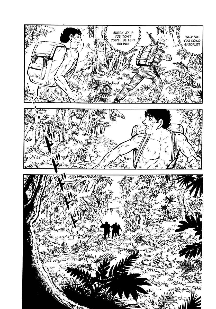 Page 56 Chapter 39 Survival (SAITO Takao)