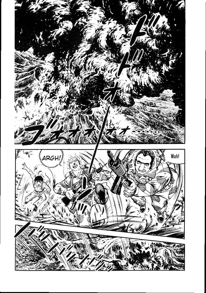 Page 57 Chapter 39 Survival (SAITO Takao)